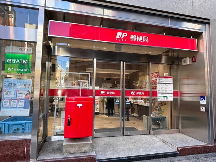 南池袋郵便局(郵便局)まで522m ウェルシャン第２池袋（802）