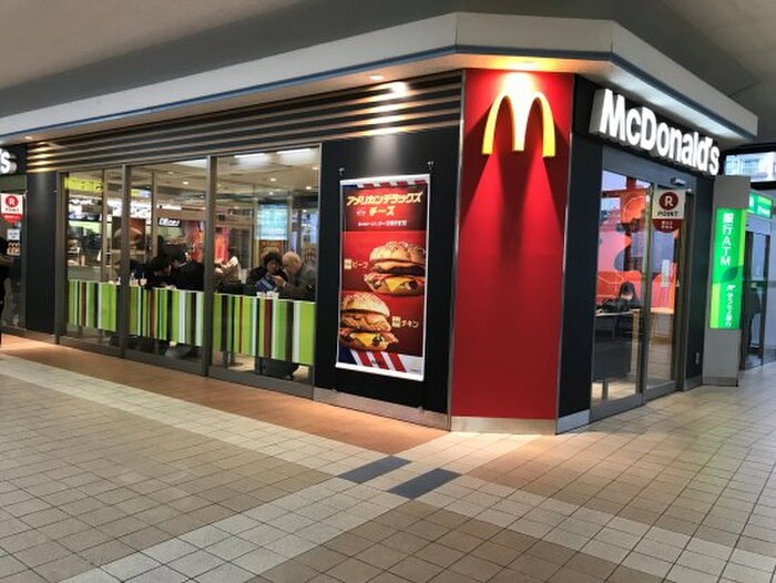 マクドナルド 玉川上水店(ファストフード)まで827m シャープハイムＡ