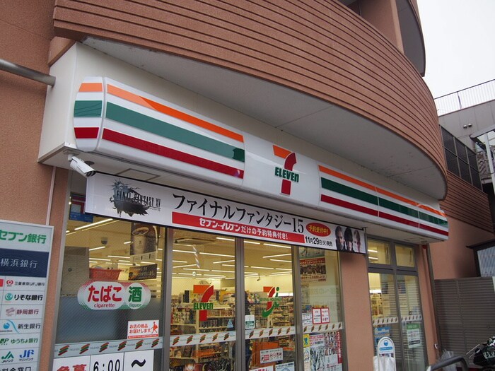 セブンイレブン川崎高津諏訪店(コンビニ)まで350m フラット穂留寿