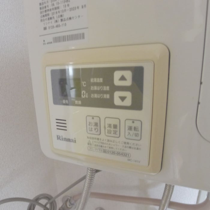 内観写真 キャピタル松戸