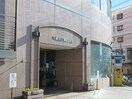 千葉銀行(銀行)まで950m アレーゼ津田沼