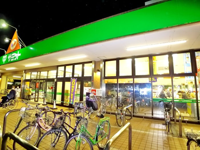 サミット(スーパー)まで517m フィロス