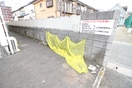 建物設備 サンビレッジ　ケイ　２