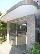 エントランス部分 イーストパーク胡録台