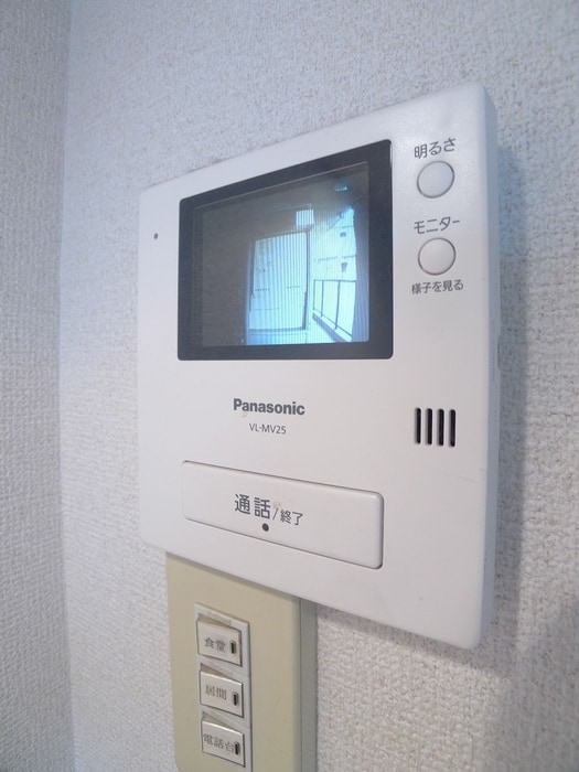 内観写真 イーストパーク胡録台