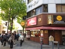 銀だこ(その他飲食（ファミレスなど）)まで700m レガシー横濱