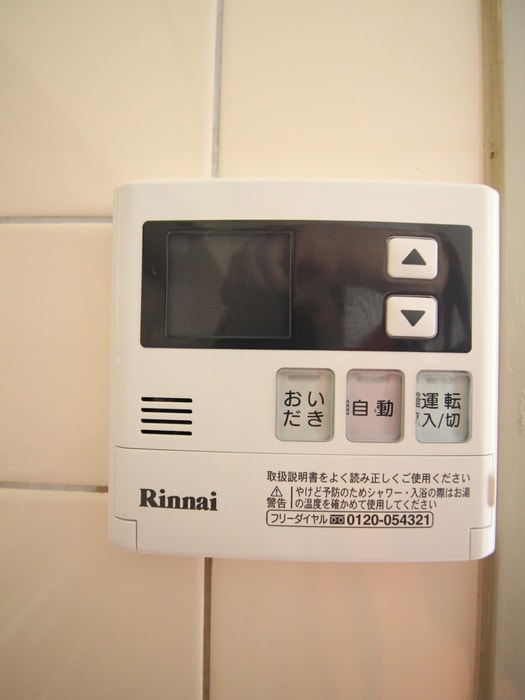 内観写真 シャルマン２