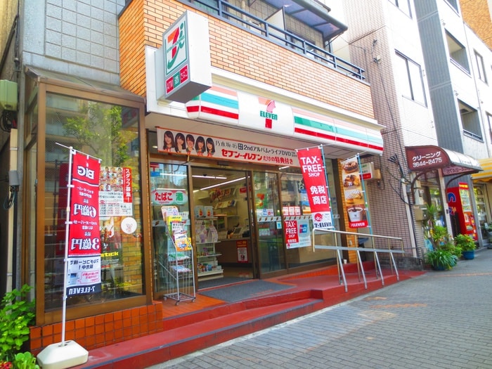 セブンイレブン(コンビニ)まで96m サンナッププラザ