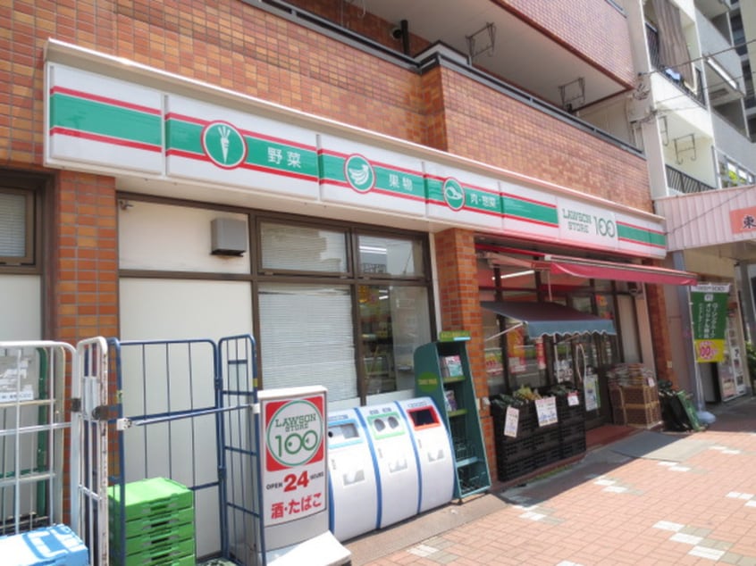 ローソンストア100(コンビニ)まで150m サンナッププラザ