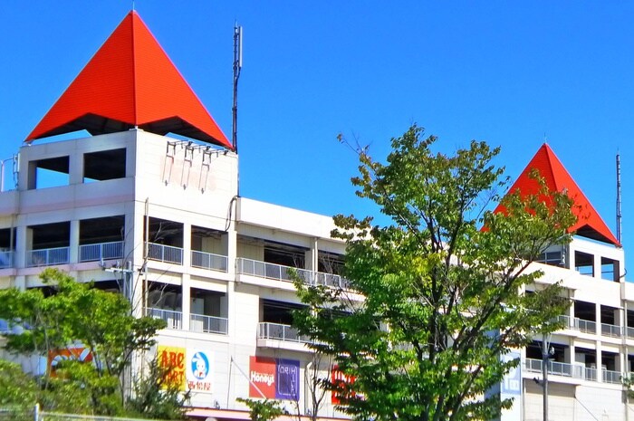 ホームズ(電気量販店/ホームセンター)まで1100m ハイム吉野