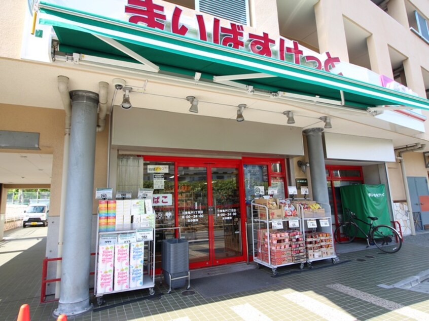 まいばすけっと江東亀戸５丁目店(スーパー)まで270m Kolet亀戸＃08