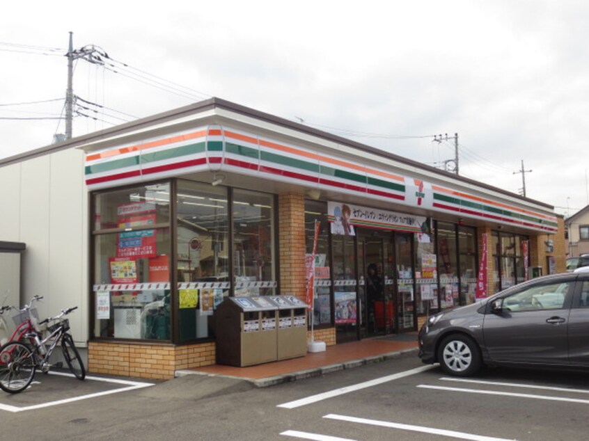 セブンイレブン 秦野渋沢2丁目店(コンビニ)まで248m アジュール渋沢