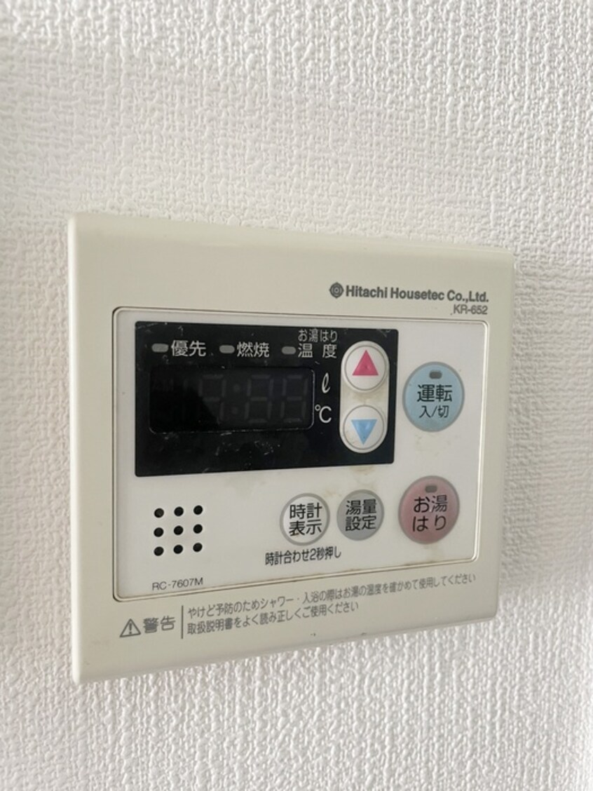 内観写真 ド－ム阿佐谷（１階）