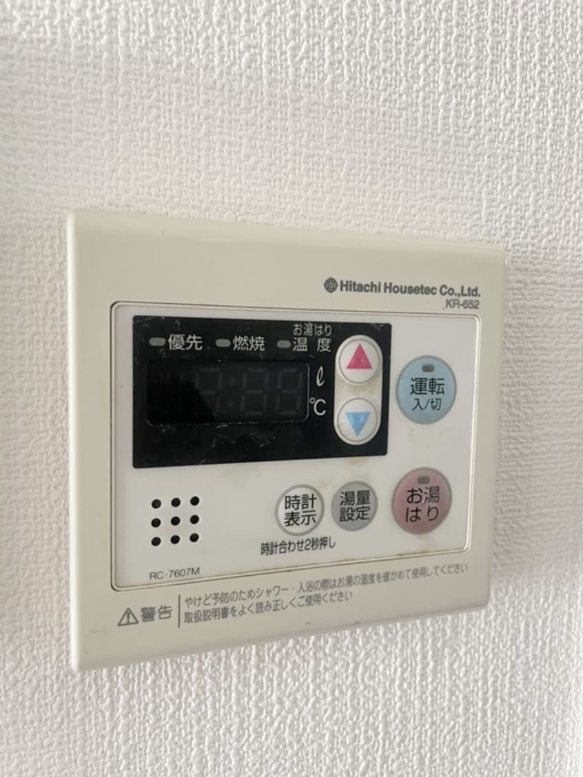 内観写真 ド－ム阿佐谷（１階）