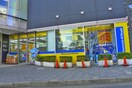 マツモトキヨシ(ドラッグストア)まで35m 千葉中央駅前ビル