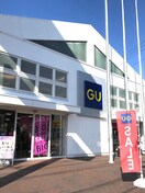 ジーユー横浜都岡店(ディスカウントショップ)まで600m KHOUSEズーラシア