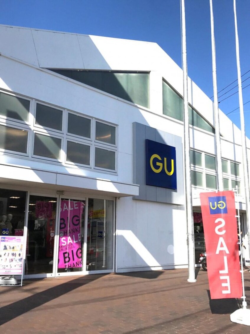 ジーユー横浜都岡店(ディスカウントショップ)まで600m KHOUSEズーラシア