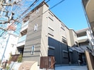FLAT RIVERの外観