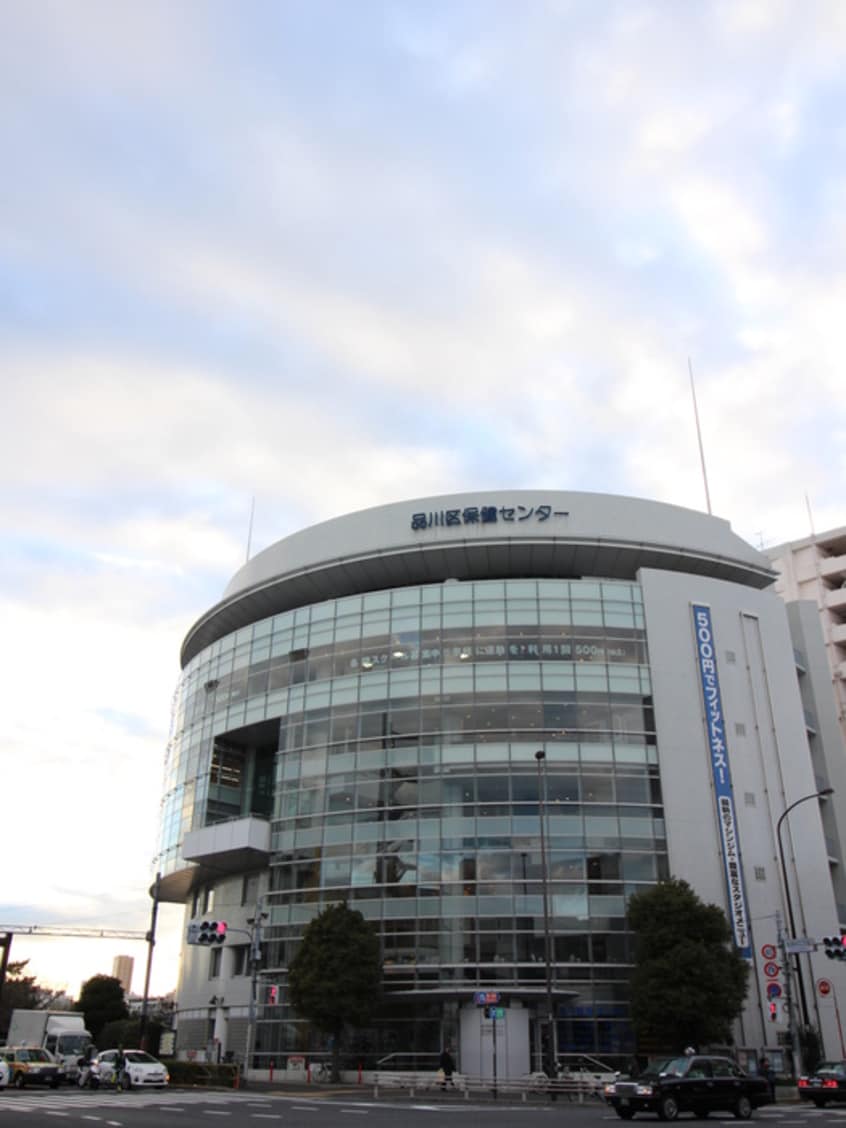 品川区保健センター(公園)まで269m 浜田ビル