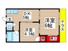 第７長栄マンション 2DKの間取り