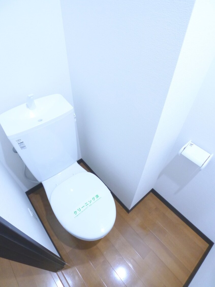 トイレ クレスト・ソナ