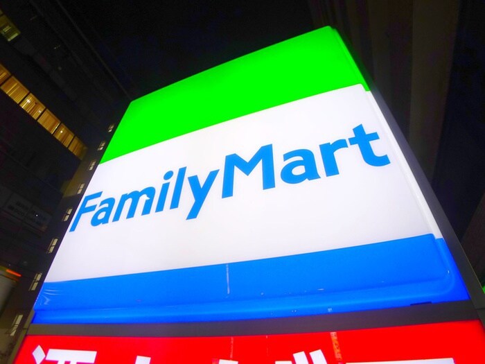 ファミリーマート(コンビニ)まで270m クレスト・ソナ