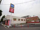 Big-A(スーパー)まで190m コンフォート千間台