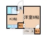 ホワイトコ－トＫＡＹＡ 1Kの間取り