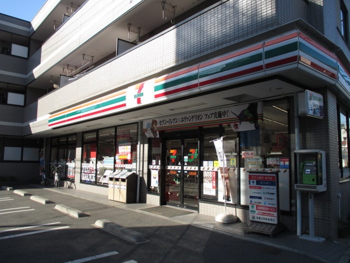 セブンイレブン　川崎中原店(コンビニ)まで220m ホワイトコ－トＫＡＹＡ