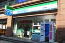 ファミリーマート 中川駅前店(コンビニ)まで250m パリセ－ズ