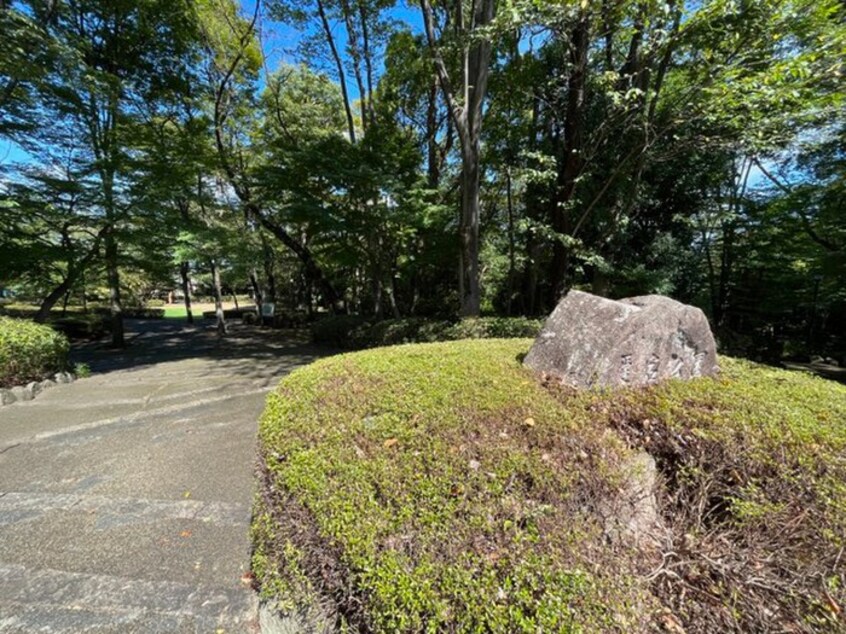 愛宕公園(公園)まで450m 扇マンション