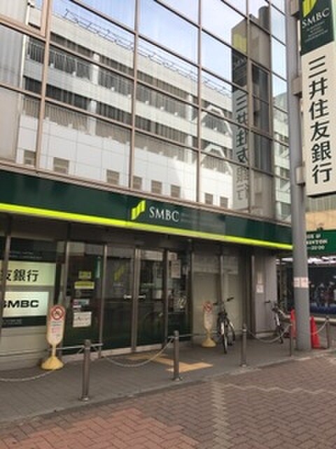 三井住友銀行 国分寺支店(銀行)まで400m ハイツＫ＆ＫⅢ