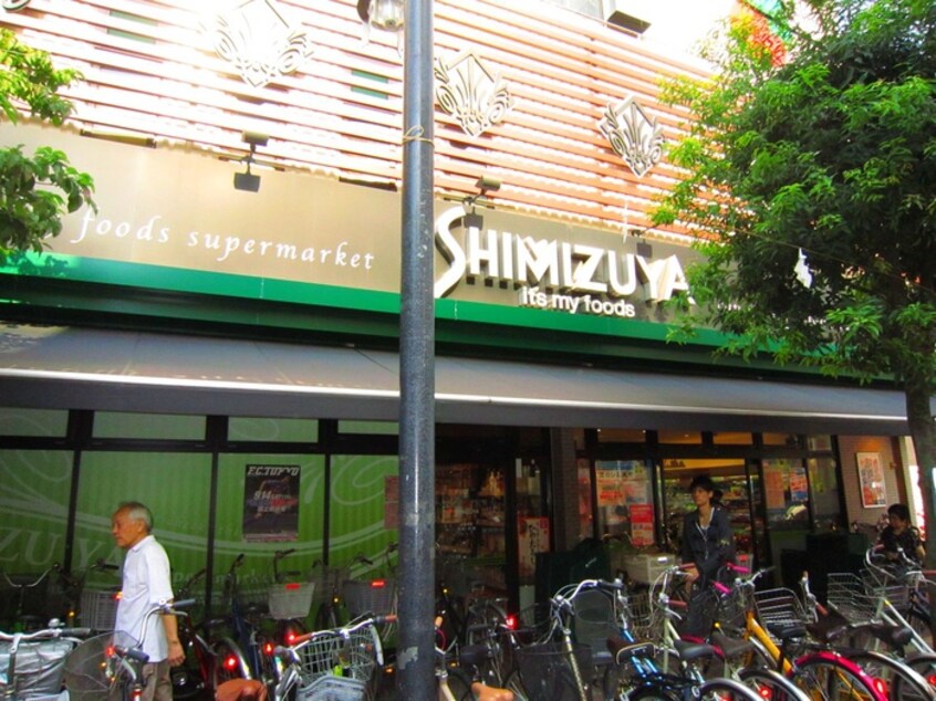 ＳＨＩＭＩＺＵＹＡ(スーパー)まで250m サン・シモヤマ