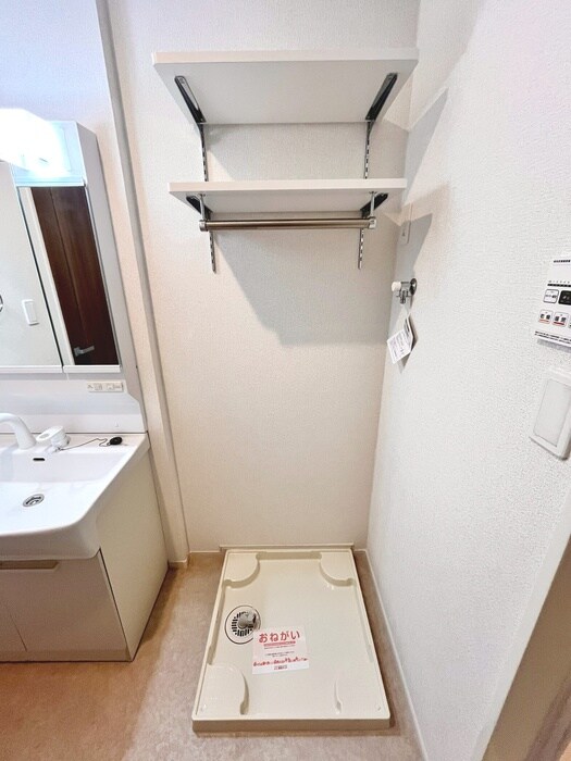 室内からの展望 ステラート