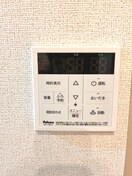 内観写真 ステラート