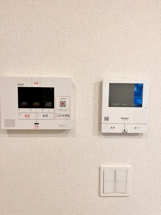 内観写真 ステラート