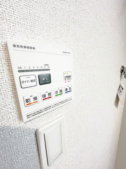 内観写真 ステラート