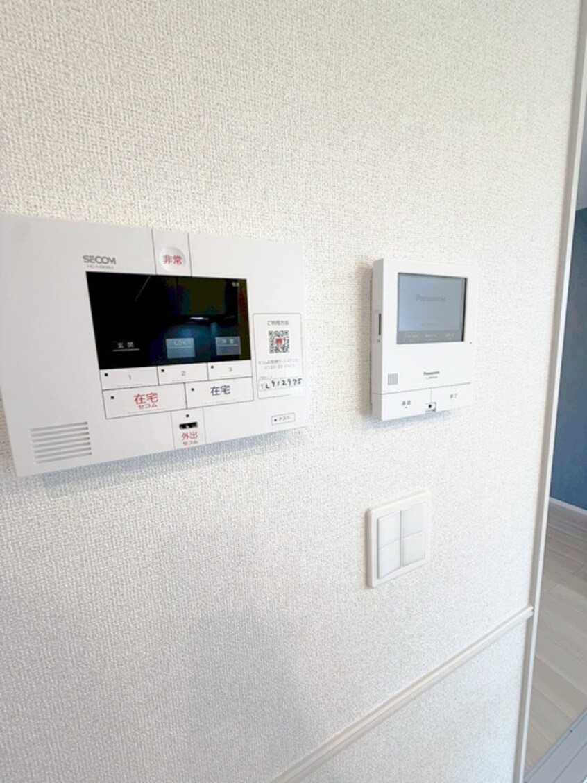 内観写真 ステラート