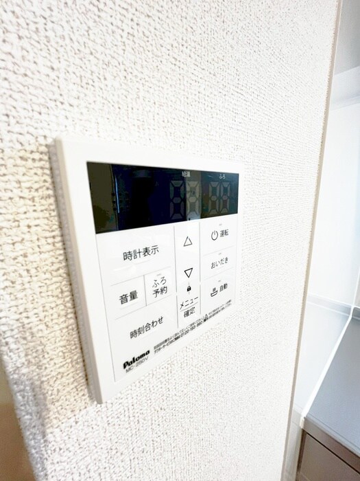 内観写真 ステラート