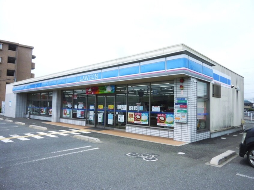 ローソン　日高上鹿山店(コンビニ)まで290m ステラート