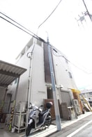 外観写真 ホワイトヴィラ碑文谷