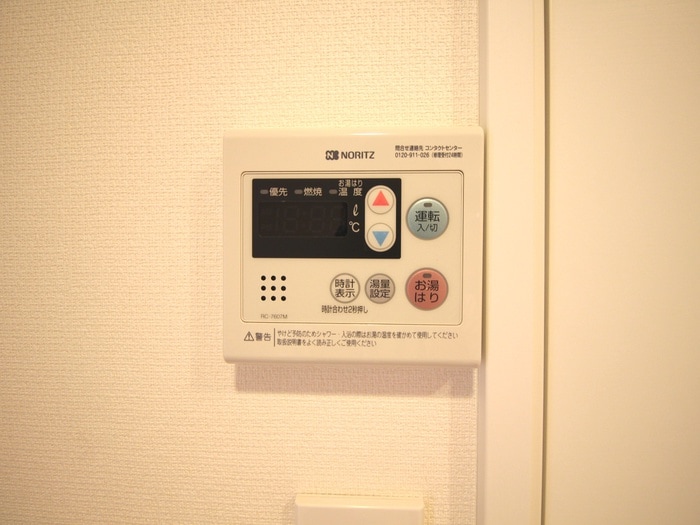 内観写真 ホワイトヴィラ碑文谷