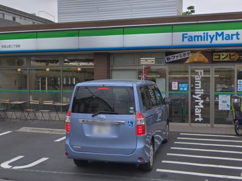 ファミリーマート＿杉並上荻二丁目店(コンビニ)まで140m ハイツカナン