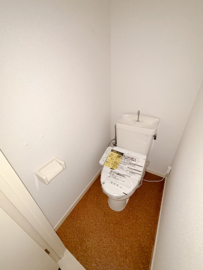 トイレ エミネンス聖蹟