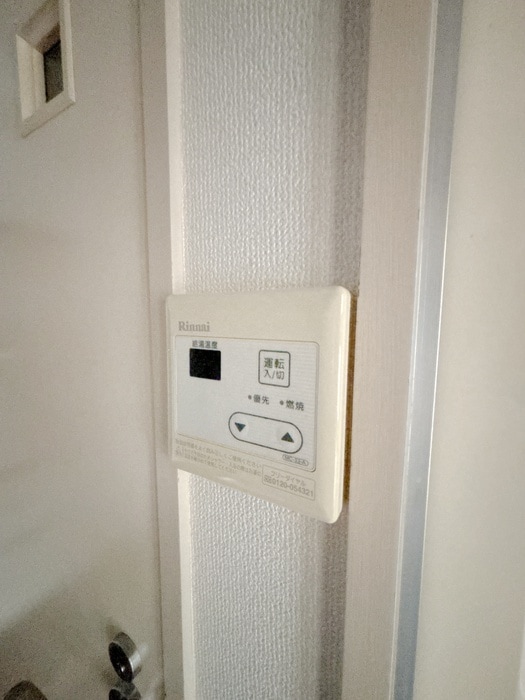 内観写真 エミネンス聖蹟