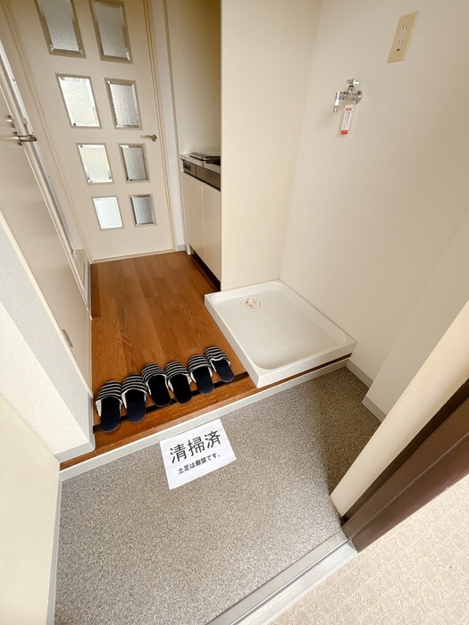 玄関 エミネンス聖蹟