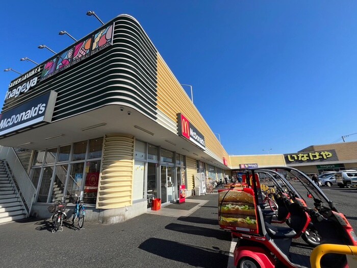 いなげや所沢狭山ケ丘店(スーパー)まで150m メゾンド－ル若狭Ａ棟