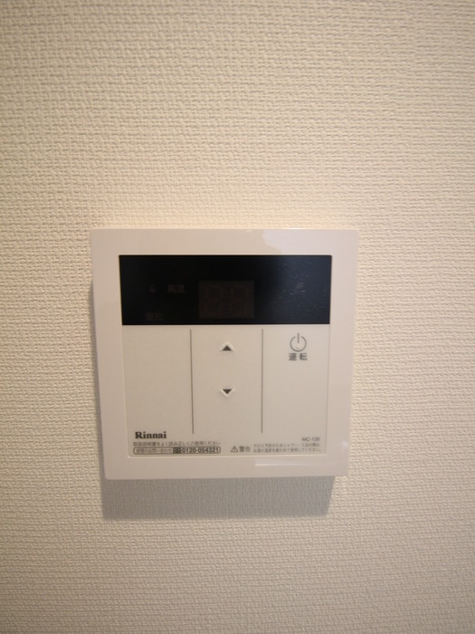 居室 リブリ・ザ・ジュネス