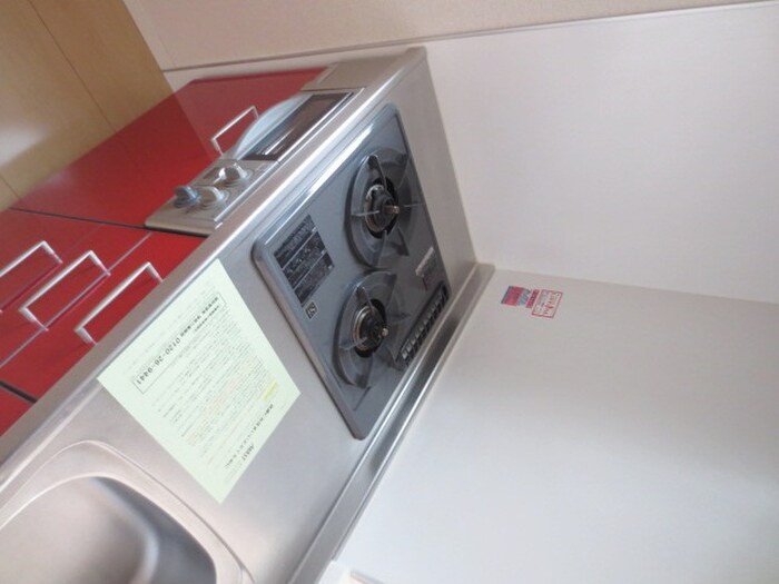 キッチン サルビアコ－ト南希望が丘