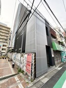 アーバンステージ武蔵小山Ⅱの外観